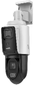 HIKVISION DS-2SE3C404MWG-E/14 | PTZ-видеокамера 4МП 4x зум