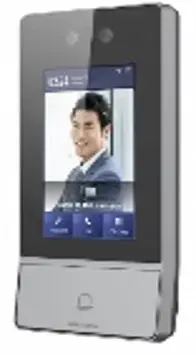 HIKVISION DS-KV9503-WBE1 | IP wideodomofon panely, ýüz tanama, Full HD