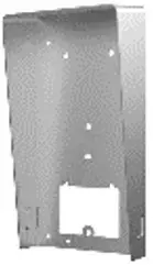 HIKVISION DS-KABV9503-RS | Diwar üçin howa galkasy metal