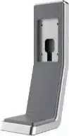 HIKVISION DS-KAB607-B1 | Access Terminal Mounting Bracket Aluminum Alloy