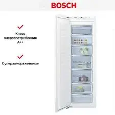 Bosch GIN81AEF0U | Ornaşdyrylýan doňduryjy ýokary energiýa tygşytlylygy