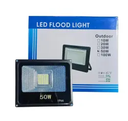 LED Projektor 50W | Daşky Yşyklandyryş, ýokary ýagtylyk IP65