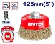 Emtop EWCB11255 | Cup Wire Brush 125mm Brass-Coated Steel