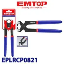 Emtop EPLRCP0821 | Flat File 200mm Precision Hardened Steel