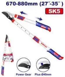 Emtop EPSR527406 | Садовые ножницы 670-880 мм регулируемые