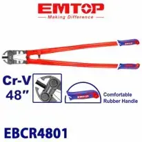 Emtop EBCR4801 | Болторез 1200 мм для тяжелых работ