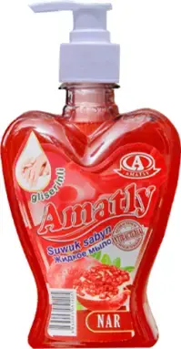 Amatly 4833003051405 | Suwuk El Sabyny 450g Granada Ysy