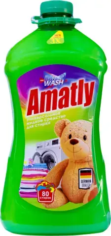 Amatly 4833003051665 | Suwuk Kir Ýuwujy Ýaşyl 4 kg