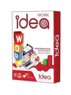 Idea | A4 kagyz 80 gsm 1x500 sany
