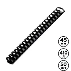 Plastmassowy | Plastiki Bükülýän Spiral 45 mm