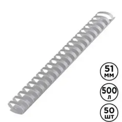 Generic Plastik spiral 51mm | Baglaýjy serişdeler uly göwrüm