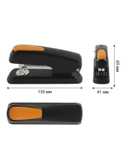 Maped A17 953511 | Stepler 24/6 26/6 Berk