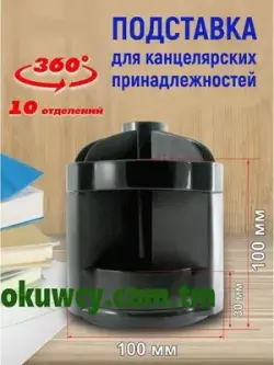 O-life S-061E | Stoluň Üstü Tertiplaýjy Köp Bölümlik