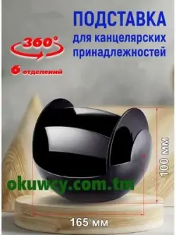 O-life S-350E | Stoluň Guramaçysy Köp Bölümli Dürli