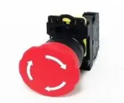 GWEST A5-01ZS | Tiz Çaltma Düwmesi Ø40mm 1NC