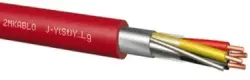 ILETISIM HS.NAYY 1x185mm²BL | Кабель пожарной сигнализации медный 2x2x1.5+0.4мм