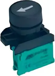 MUTLUSAN 010 104 000011 | Başla Düwmesi 22mm Gara Ok 1NO