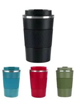 BA BA-S035 | Termokrujka Iki Gatly Poslamaýan Polat 350ml