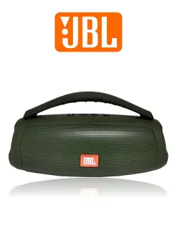 BOONBOX3 B-29 | Ses Kolonkalary Göçme, Umumy Baglanyşyk