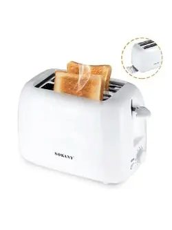 HJT HJT-022 | Toaster Fast Commercial Use