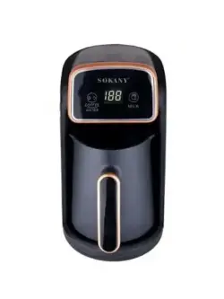 SK SK-04015 | Coffee Machine Commercial Grade