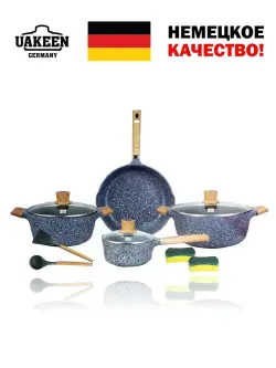 VK VK-64 | Cooking Set Multi-Piece Durable Design