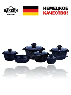 VK VK-68 | Cooking Set Commercial-Grade, Quality Guarantee