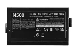 Cooler Master PSUCMN500W | ATX elektrik üpjünçiligi 500W 80 PLUS
