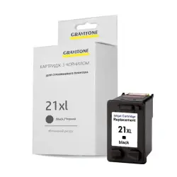 HP CART21XLBL | Printer Cartridge Black High Yield