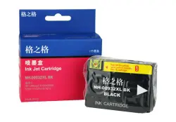 HP CART932B | Gara çaphana kartuşy XL HP Inkjet 7510 üçin