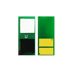 Canon CARTC045HCY | Kartrij çipi Cyan ýokary öndürijilik MF633