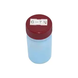 Epson SG71 | Silikon ýaglaýjy printer üçin ýokary temperatura