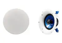 Yamaha NS-IC600 | Potolok Gürleýjisi 6,5 Dýuým 110W Ak