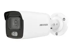 Hikvision DS-2CD2047G2-L | IP kamera 4MP ColorVu 6.0mm daşarda
