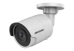 Hikvision DS-2CD2083G2-I | IP Kamera 8MP 2.8mm IR 30m Açyk