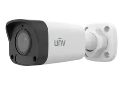 Uniview IPC2124LB-AF40-A2 | IP kamera 4MP 4.0mm IR daşarda