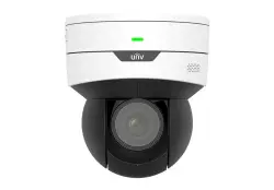 UNIVIEW IPC6412LR-X5UPW-VG | IP-камера 2МП Вариофокальная WiFi