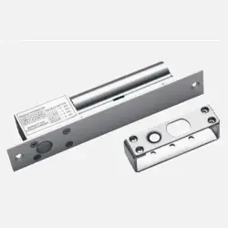 Hikvision DS-K4T108 | Magnit Gulpy 280 kg Saklaýyş Güýji