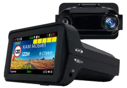 KARADAR K328SG | Car Video Recorder FHD GPS Antiradar 146° LCD