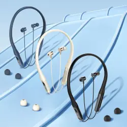 Yesido EARYESYSP24 | Neckband In-Ear Earphones Bluetooth 18h IPX5
