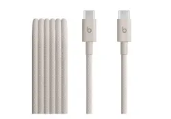 BEATS CBLBEATSMDGD4 | Type-C to Type-C Cable 1.5 m Woven
