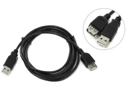 Generic CBLEXT1.5M | USB 2.0 Extension Cable 1.5 m