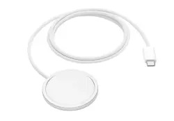 Apple MAGSAFE2M | Wireless Charger 25W 2m Cable