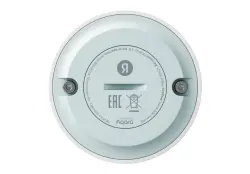 Yandex SHYYNDX-00521 | Akylly suw syzdyryş datçigi Zigbee