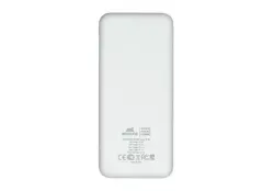 RIVACASE VA2041 | Power Bank 10000mAh 22.5W