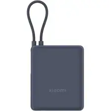 XIAOMI PBXIA33W10KICB | Power Bank 10000mAh 33W