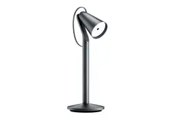 Xiaomi SDLXMJPPD01ZM | Akylly LED stol çyrasy 170lm WiFi hereket dolandyryş