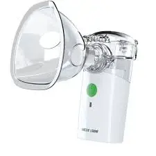 Green Lion GNMININEBWH | Mini Nebulizer Portable White