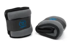 Decathlon WEDECATHLON2916886 | Гири для рук/ног 2 кг Серые