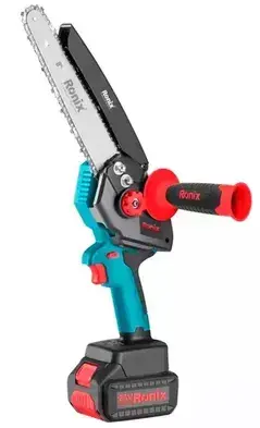 Ronix RH-9590 | Tripod sazlanýan beýikligi 66–155 sm